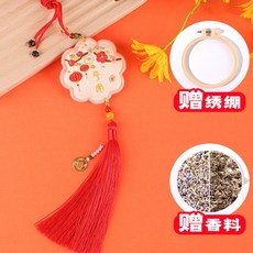 手作刺繡平安符DIY材料包附繡棚香料禮盒手工刺繡套裝E0025，輕鬆體驗刺繡樂趣, 1個, 3平安新華-粉 (材料+繡棚+香料)