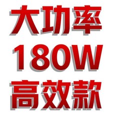 기 절삭 가공 자르기 1개 부스바 강철 절삭기 콘크리트커팅기 두께 편리한 절단, 13  220V 180W 고출력 6단 속도조절 회전속도, 1