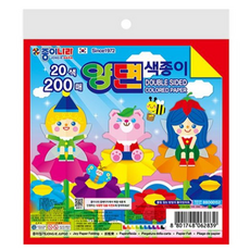 종이나라 양면 색종이, 20가지 색, 5세트