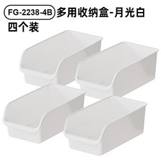 廚房收納盒 抽屜式儲物整理盒 雞蛋果蔬調料盒, 1個, 【食品級】四個裝-大號(升級加厚款