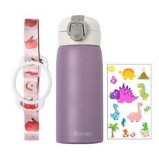 Ontrini一鍵式不銹鋼保溫瓶 350ml+水瓶背帶, 紫色, 1組