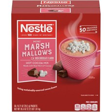 Nestle 핫 초콜릿 패킷 밀크 맛 코코아 믹스 리얼 코코아로 제작 벌크 팩 20.1g(0.7온스) 패킷 (60개) 174103, 0.71 Ounce (Pack of 50), chocolate