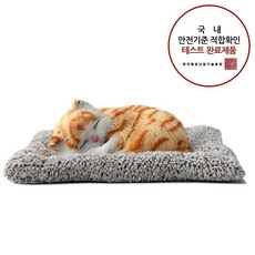 차량용탈취제 제습인형 얼룩 고양이 소형 리얼펫 에어컨탈취 자동차탈취 차량탈취제