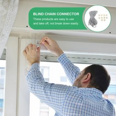 그레이 비즈형 풀 체인 연장 조절 길이 교체용 커튼 롤러 블라인드 비즈 코드 쉐이드 볼, 1개, 기본