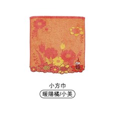 MOOMIN 姆明 幼稚園 手巾 擦汗毛巾, 1個, 小美/暖陽橘小方巾/34x36cm, 暖陽橘