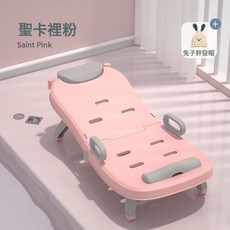 可摺疊洗頭躺椅, 一個