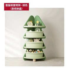 聖誕樹造型多層收納櫃：玩具、書籍整理架，環保材質，穩固耐用，節慶裝飾收納兩用, 聖誕樹收納櫃-綠色, 綠色