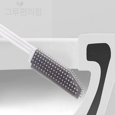 실리콘 틈새 청소솔 싱크대틈새청소솔, 블루