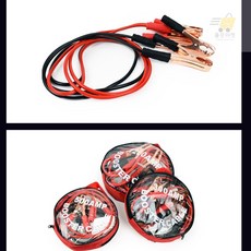 차량 배터리 점프선 방전케이블, 500AMP, 1개