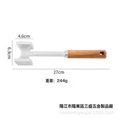 鋁合金雙面鬆肉錘, 1個, 加厚砂光款袋裝:如圖所示