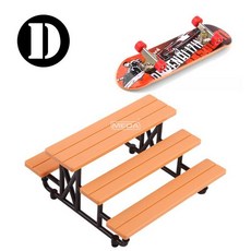 핑거보드 기물 4AB 대형 보통 파크 트랙 손가락 쿼터, 1개, 계단 스타일 D