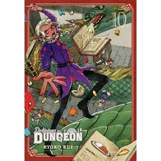 (영문도서) Delicious in Dungeon Vol. 10 Paperback, Yen Press, English, 9781975335588