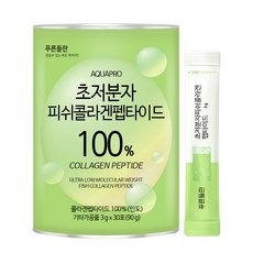푸른들판 100% 초저분자 어린 저분자 피쉬 콜라겐 펩타이드 분말 스틱 파우더, 1개, 90g