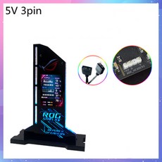 그래픽 비디오 카드 브래킷 VGA 거치대 2.4 인치 LCD 디스플레이 지지대 RGB CPU GPU RAM 모니터 AIDA64 PC 게이머 캐비닛 DIY용, [01] 5V Black, 1개
