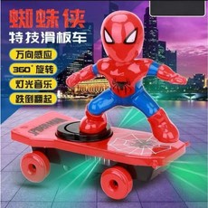 電動滑板車 大號蜘蛛俠特技翻滾車 兒童玩具 兒童蜘蛛俠特技電動滑闆車 音樂滑板車 翻滾玩具, 1個, 低配版-【1組普通電池】,【蜘蛛俠特技滑板車】