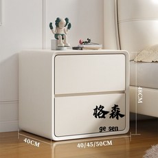 【格森】簡約現代床頭櫃 奶油風實木收納 免安裝新款輕奢床頭櫃 臥室家用, 【R2兩抽】卡其色（實木框架）,40*40*48cm, 1個