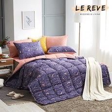 르헤브 로랜스 세미마이크로 사계절 이불 SS