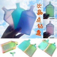 新款鑽石畫水晶點鑽盤，高顏值收納盒篩鑽盤翻鑽盤，鑽石繡DIY工具，多功能鑽石整理盒, 1個, （晶鑽綺境）Y型點鑽盤