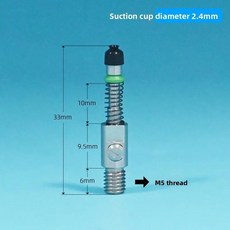 실리콘 진공 컵 피더 볼 충격 흡수 픽업 도구 자동화 노즐, 1개, 1. 2.4mm