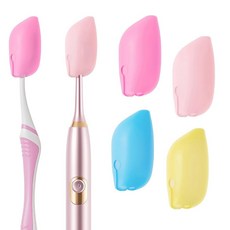 무슬시 실리콘 칫솔 커버 전동 및 수동 헤드용 커버 캡 4팩 여행용 휴대용 보호대 가정용(회색), Pink