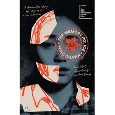 The Memory Police, Vintage Books, 9781784700447, Yoko Ogawa