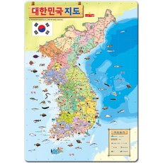 새샘출판사 대한민국 지도 4절 퍼즐, 새샘 출판사