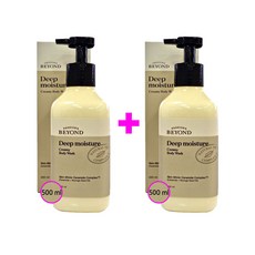 비욘드 딥 모이스처 크리미 바디워시 500ml+500ml, 1L, 1개