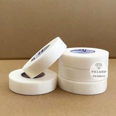 테이프 38mm 손목 1박스 C38 테이핑 유도 발목 주짓수 손가락, D. 1.25cm x 9.1m 5롤