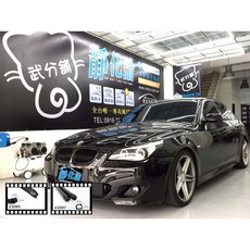 武分舖 BMW E60 專用 防水 靜音 汽車隔音條-靜化論, 1個, B柱+C柱