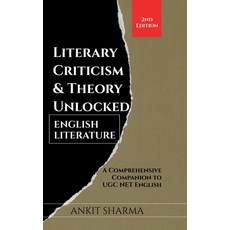 (英文圖書)Literary Criticism & Theory Unlocked: English Literature 精裝版, Notion Press, 英文