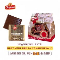 벨로루시산 뉴데이트 스파르타크 향긋함 부드럽고 56729099 다크초콜릿, 1개, A. 56 코코아 보통 맛 250g 1봉