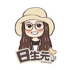 日生元 加強包裝紙箱, 1個, 加購