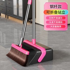 2025新款折疊掃把簸箕套裝 家用加厚清潔工具 不沾頭髮垃圾鏟, 雙刮齒套掃【鋼桿款】玫粉色, 1個
