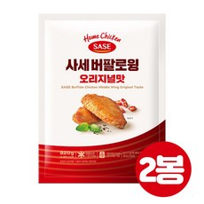 사세 버팔로윙 오리지널맛, 2개, 820g
