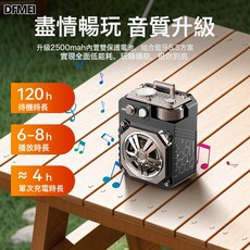 QRU 戶外無線藍牙應急充電低音插卡U盤便攜式音響音箱新款便音箱, 如圖, 槍灰色