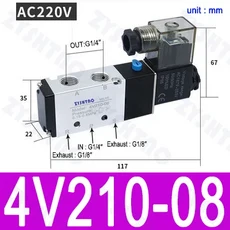 새제품 4v210-08 공압 전기 솔레노이드 밸브 5 방향 2 위치 제어 공기 가스 자기 DC12V AC220V AC110V, 03 4V210-08 AC220V, 05 with 6mm fittings, 1개