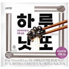 CJ 하루낫또 국산 검정 약콩, 91g, 7개