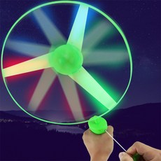 위시메이트 라이트 플라잉 레트로장난감