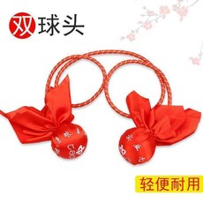 河北泰迪 雙球頭健身球, 1個, 繩長140釐米,海綿球頭總重 130克 左右偏輕