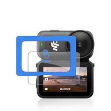 YAJOJO DJI Osmo Nano용 액정보호필름 2팩 자동 정렬 설치 키트 포함 DJI Osmo Nano용 9H 강도 강화 유리 긁힘 방지 기포 없음 HD 선명도, YAJOJO DJI Osmo Nano용 액정보호필름 2