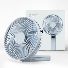 5200mAh 써드라인 맥스 빅팬 PRO 초대형 16.5cm 빅헤드 휴대용 선풍기 폴더블 접이식 무선 탁상용 손선풍기, 스카이 에어, YS57U-26002