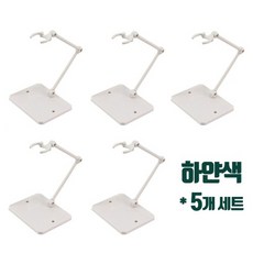 C형 액션베이스 하얀색 5개 세트 상품(건담 HG SD 호환), 단품
