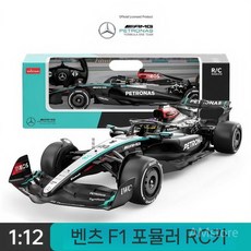 1/12 F1 RC카 5종 포뮬러 원격제어 USB충전 레드불 페라리 레이싱 리모컨, AMGW15, 1개