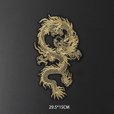 大號中國金色龍刺繡布貼 左右方向外套補丁 DIY民族風服裝裝飾, 1個, N-BT5575右邊