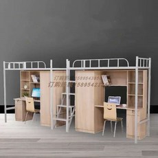 싱글 벙커침대 원목 수납형 책상 이층침대 독서실, 흰색 이중 사다리