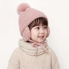 오뜨앙쥬 아동용 귀달이 털뭉치 방한모자