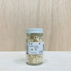 正大筆莊 鳳凰《915 薄茶》日本畫用水干繪具 膠彩 重彩 顏料