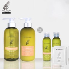 IRIYA伊麗雅植萃保濕洗髮潤髮組 深層滋潤 修護受損 告別毛躁 展現豐盈秀髮, 1個