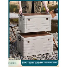 가성비 마트 자동차 트렁크 수납함 접이식 정리함 차량용 다용도 보관함 캠핑용 정리박스, 락그레이 [이중 상단 박스 대형 80L]