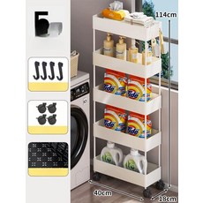 세탁기 옆 틈새 수납 선반 슬림 베란다 정리대, 1개, [18cm 폭] 화이트 5단